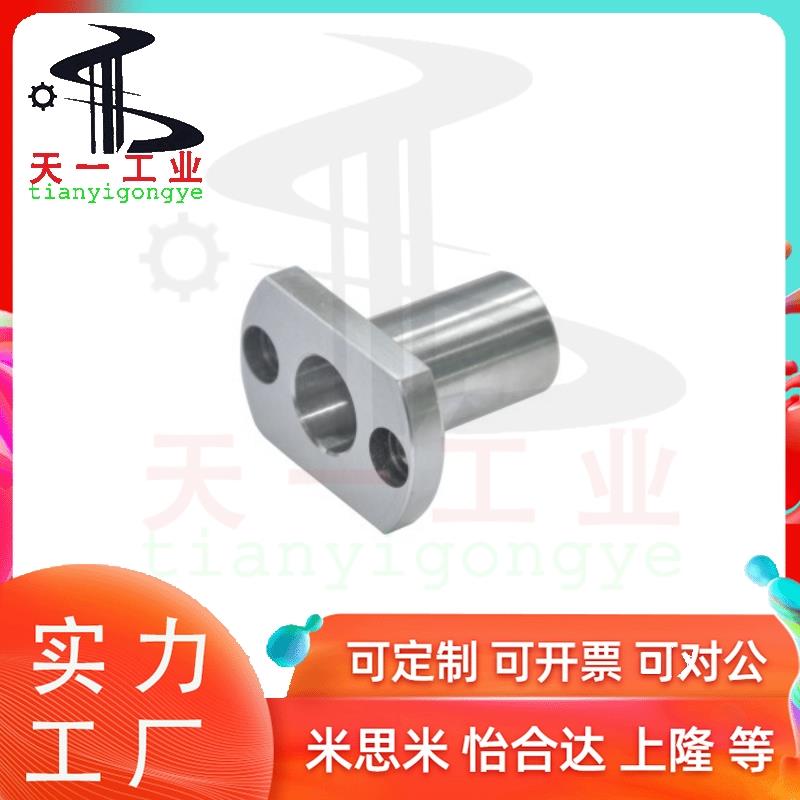 LOM81-5 6 8 10 12-L20 30 40 50微型滚珠衬套 LOM86-10 BGHT8-20