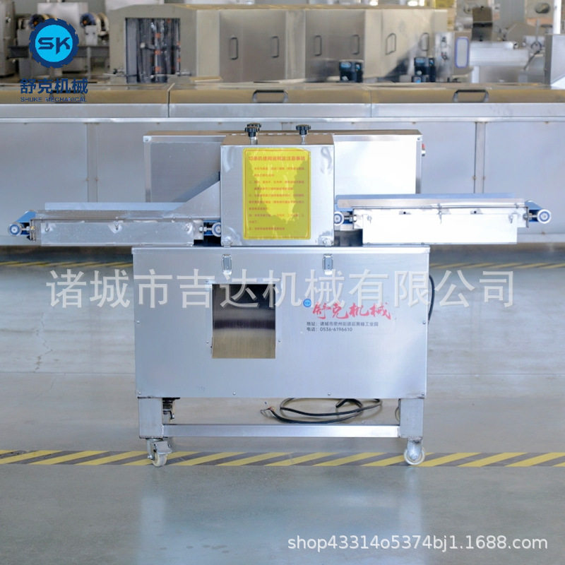 低价 现货风干肉鸡胸猪肉开条机 猪牛羊里脊肉一次开片切条机,清洗/食品/商业设备,去皮机/扒皮机,淘宝优惠券,粉丝福利购,淘宝优惠卷