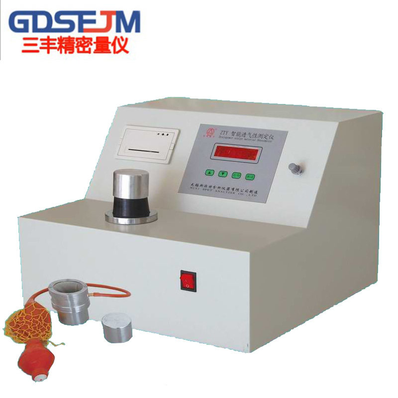 ZTY智能透气性测定仪自动铸造型芯砂透气率测试仪干态湿态透气率,五金/工具,其它仪表仪器,淘宝优惠券,粉丝福利购,淘宝优惠卷