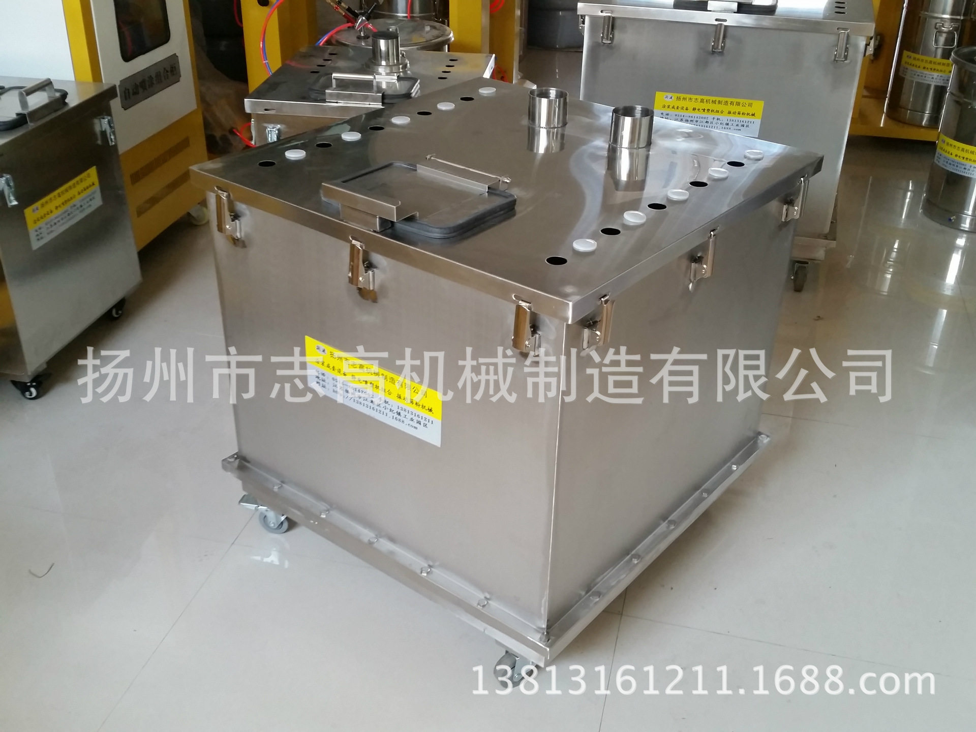 粉末涂料集中流化桶大粉箱366升方形粉桶可分体集中粉桶