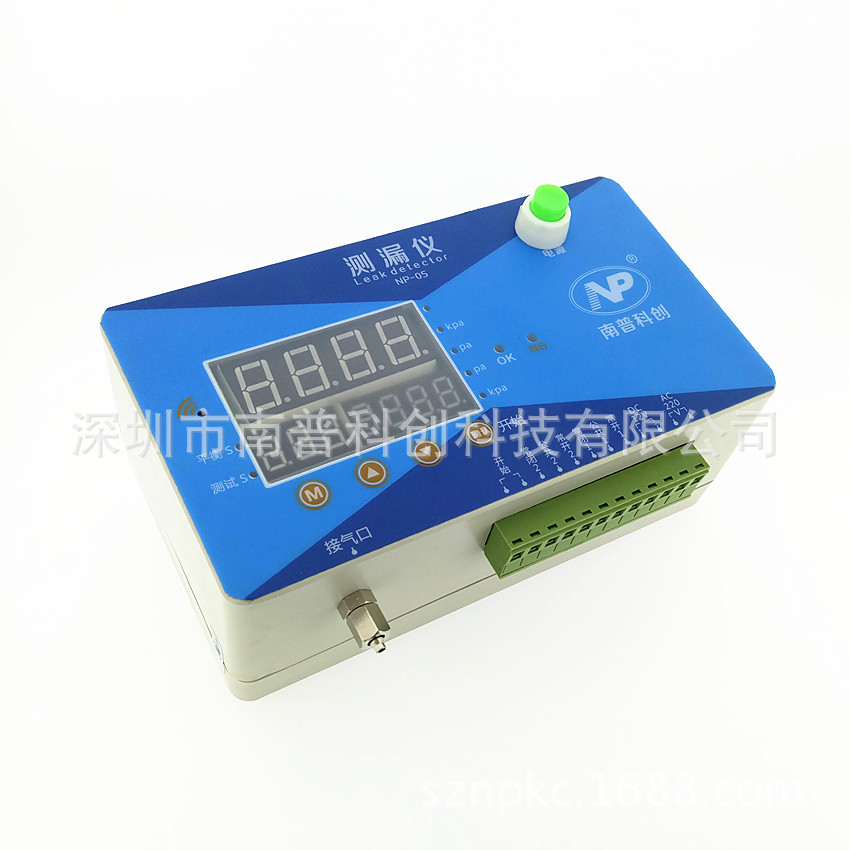 测漏仪NP05D 气密性测试仪  漏气时间检测  漏水检测仪
