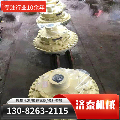 济泰供应转子混砂机配件 400液力偶合器联轴器质量优良