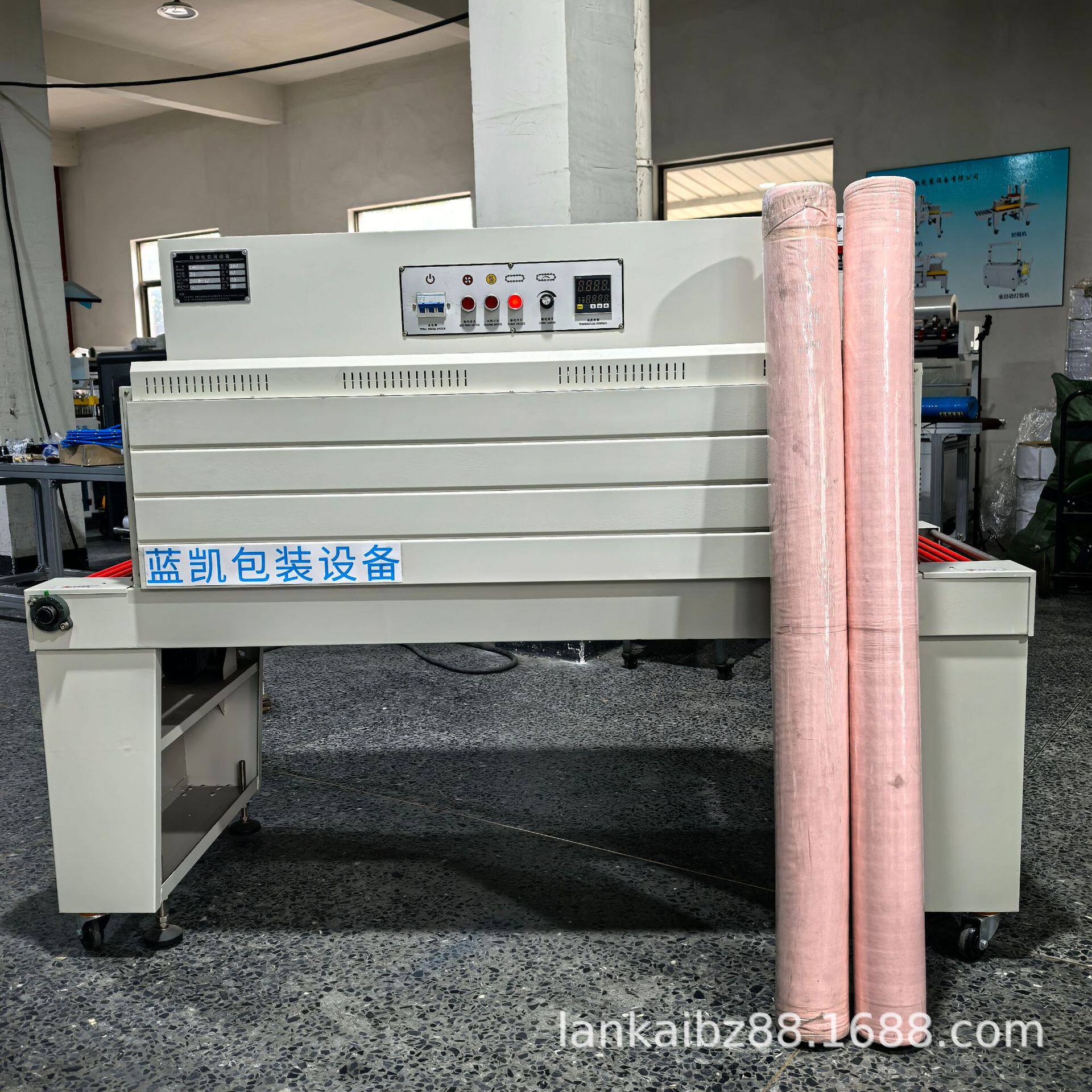 绍兴柯桥安昌袍江钱清布匹布卷真空机布卷面料自动热收缩包装机