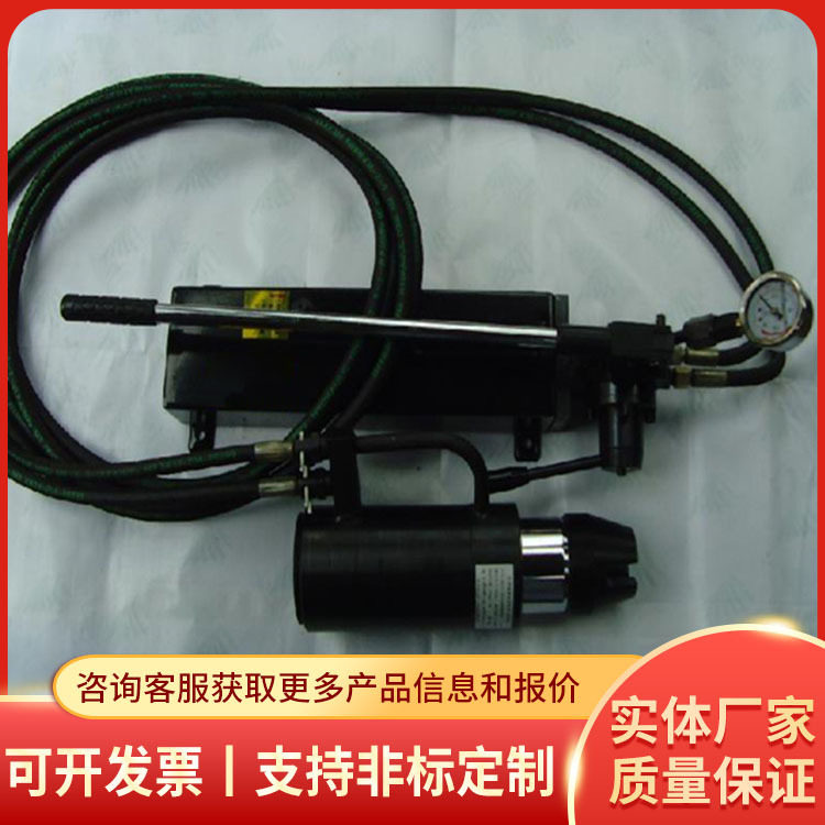 锚索张拉器综采工作面矿山机械液压锁紧张拉方便操作锚索张拉器