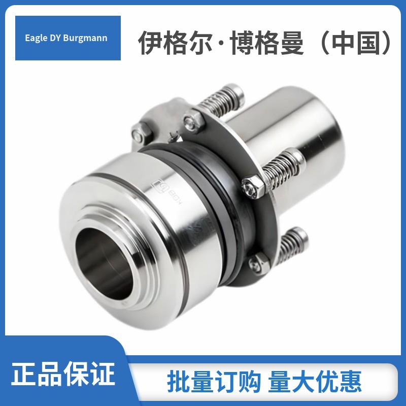 上海凯士比机械密封4K用于KSB的KWP型系列泵用机械密封