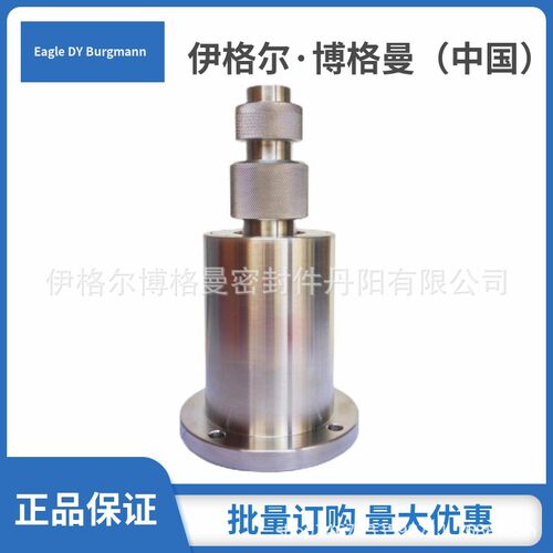 丹阳博格曼磁流体密封件SR30直线运动四级密封式磁流体装置