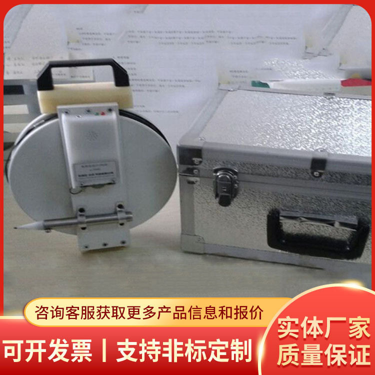 BS便携式电测水位计水库监测测量仪器防腐声光提示电测水位计