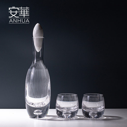 安华高端艺术玻璃酒具酒杯套装高级醒酒器分酒壶酒杯家用现货