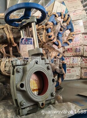 上海双桥浆料刀型闸阀 上海双桥ZT9928-6/10浆料闸阀双桥牌浆料阀