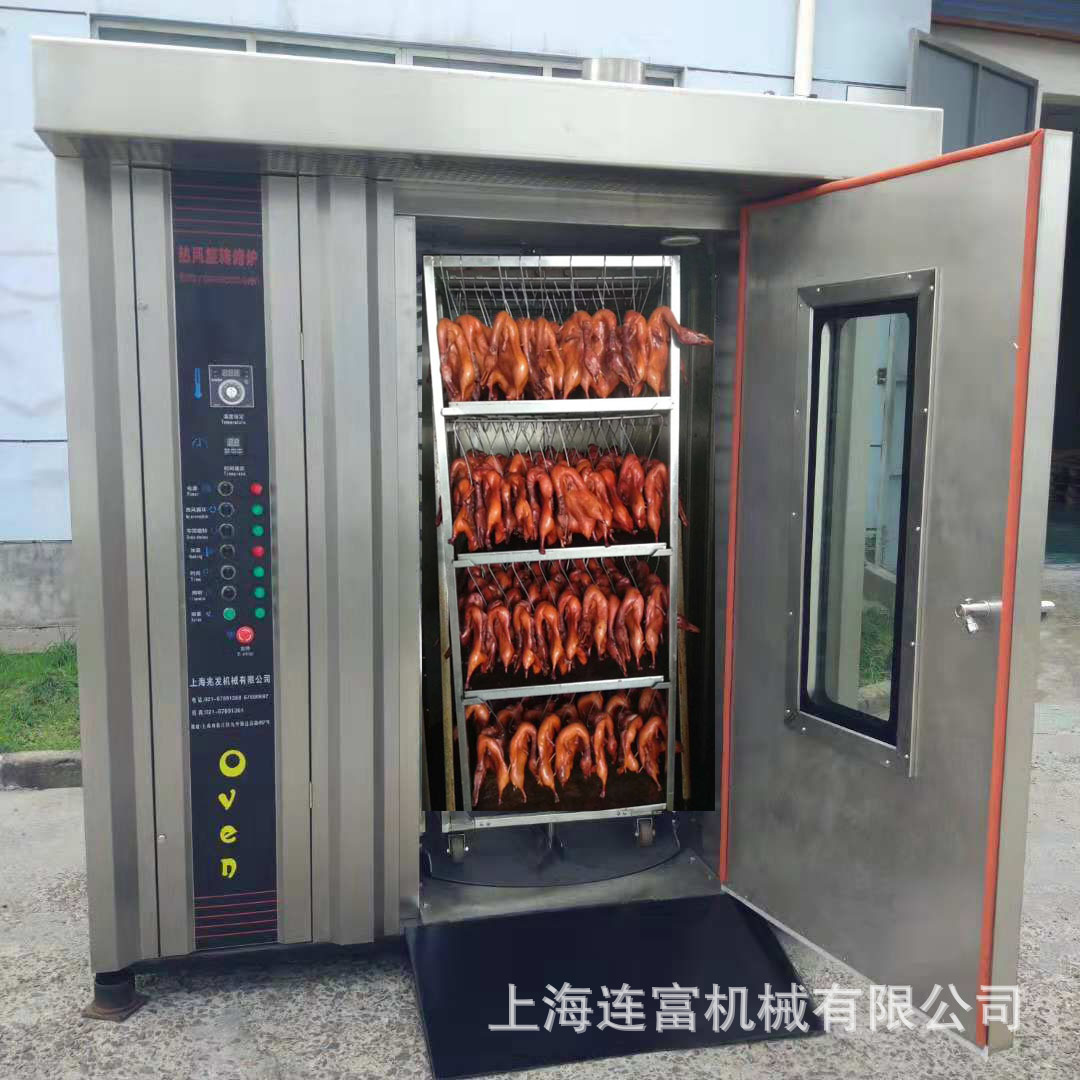连富热风旋转烤鸭炉二层三层四层80 100 120只烤鸡烤鹅箱厂家直销
