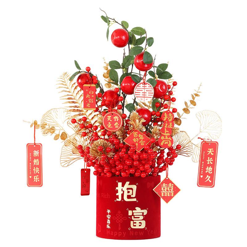 抱抱桶仿真花装饰氛围假花高端大气客厅摆件乔迁发财果结婚插花