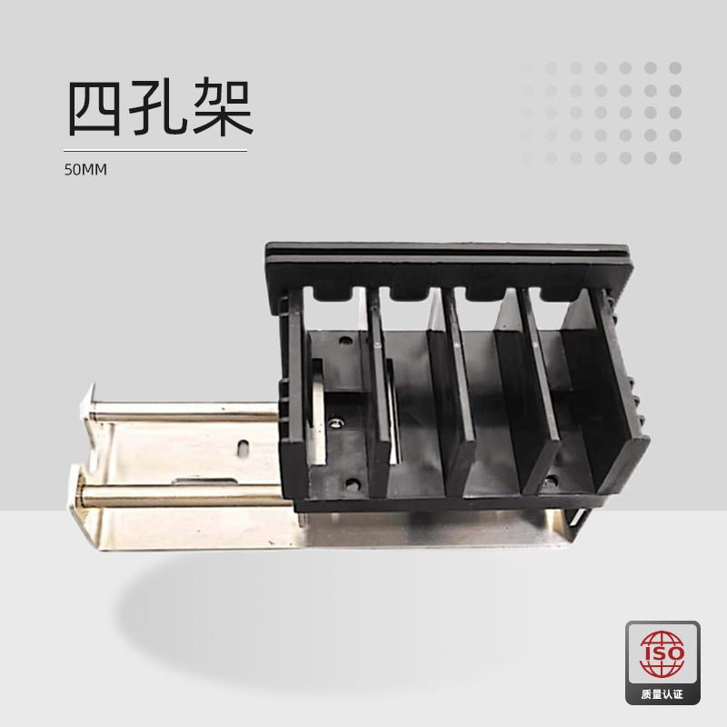 G0022A美析紫外可见分光光度计专用四孔位比色皿架