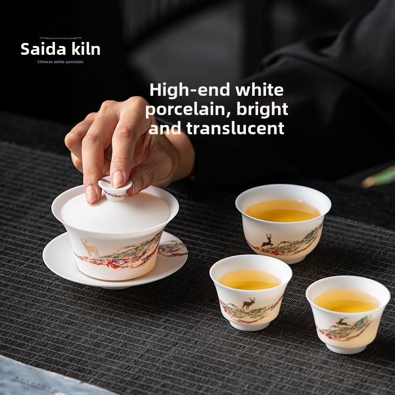 德化白瓷盖碗,超薄羊肉肥玉瓷茶具,手绘镀金高档冰茶杯