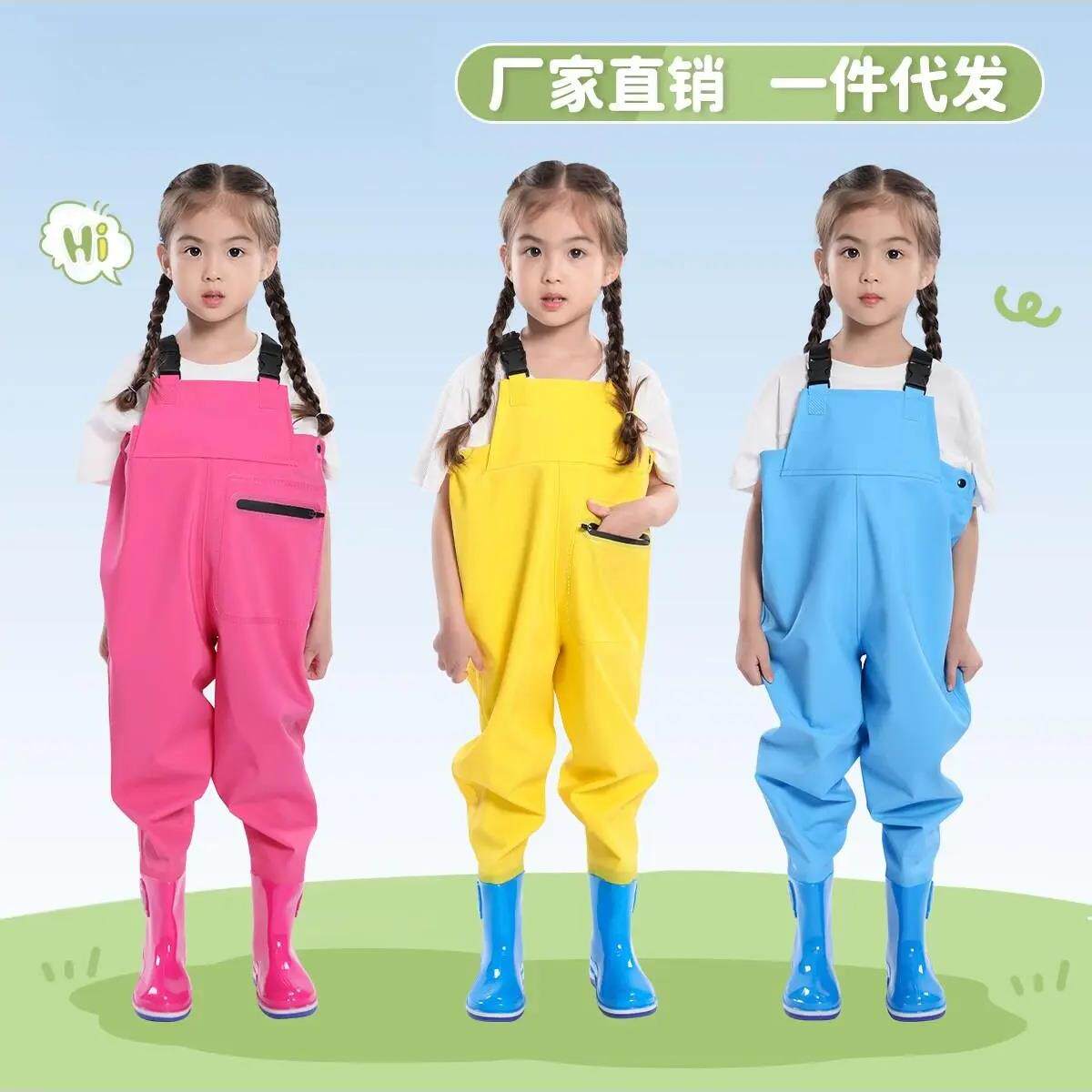 采购产品儿童水上游戏连体式涉水服，幼儿园防水服，海上装备，涉