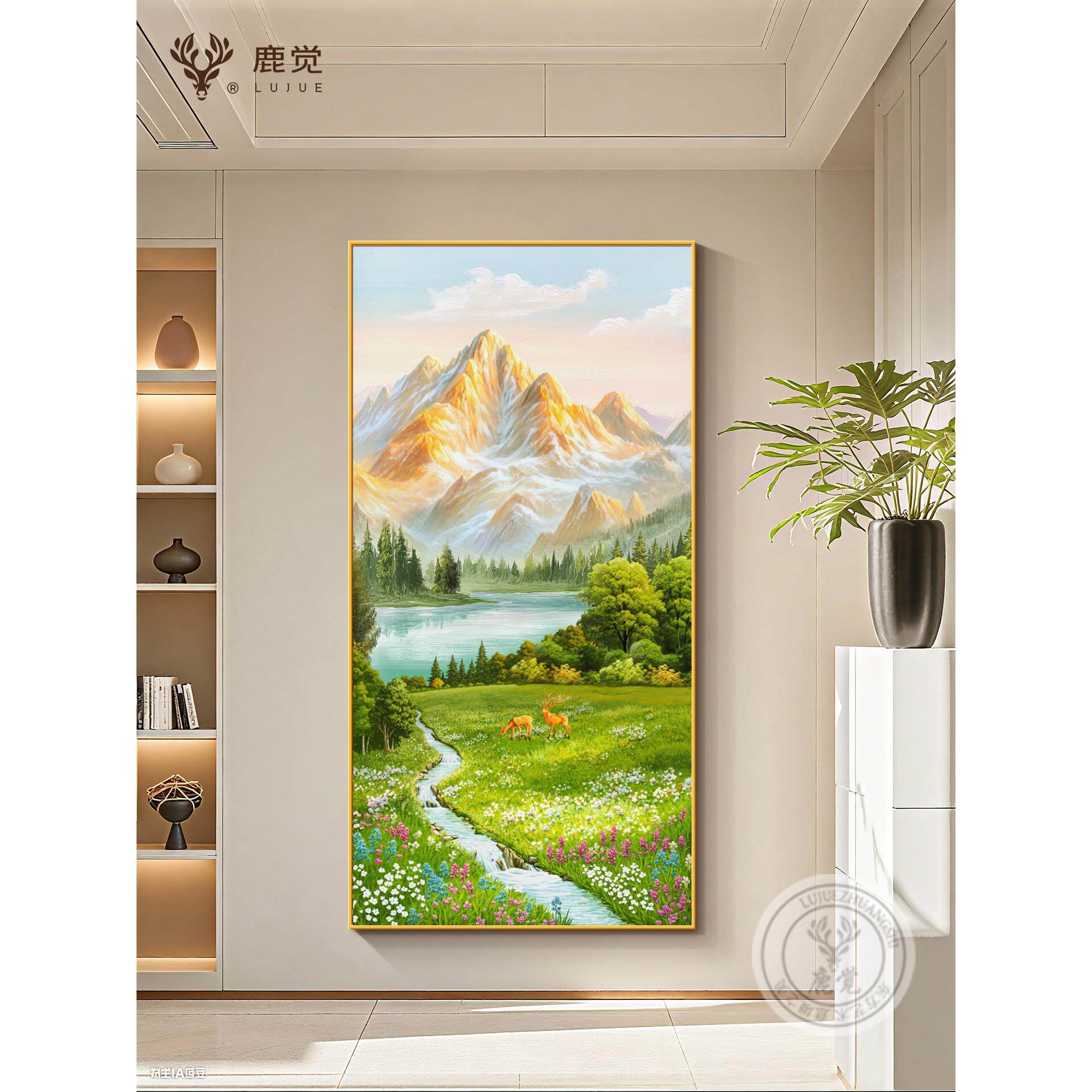 金山画靠山图高端入户玄关装饰画流水生财过道走廊挂画聚财山水画