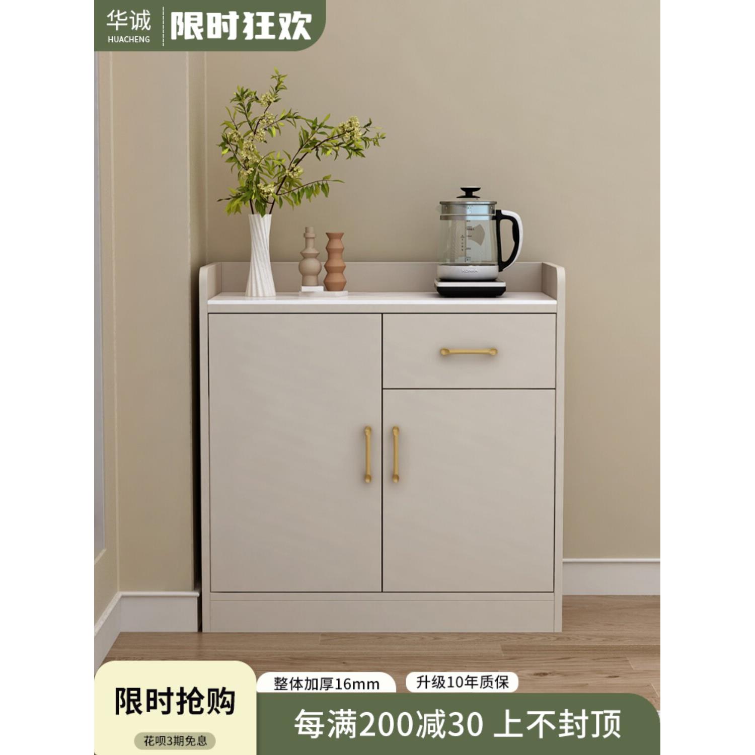 石板餐具柜家庭客厅储物柜壁挂式集成茶柜简单储物柜侧柜厨房柜