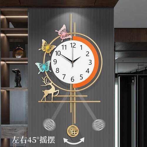 钟表挂钟客厅2024新款轻奢网红创意简约现代大气家用装饰挂墙时钟