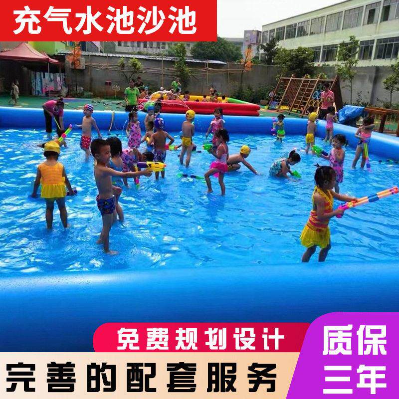 水上乐园加厚PVC儿童充气游泳池户外大型充气泳池移动充气钓鱼池