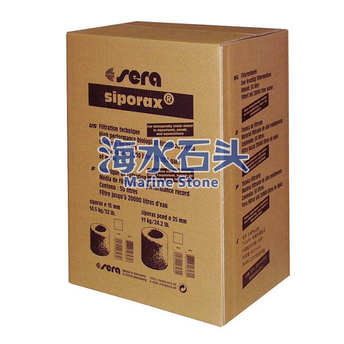 鱼缸过滤材料喜瑞siporax生物环海缸滤材过滤材料呼吸玻璃环