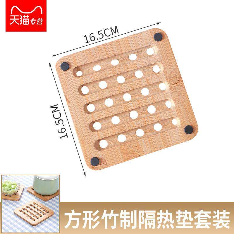 隔热垫实木竹防烫手耐高温砂锅垫餐具垫创意餐桌垫加厚耐热碗垫子
