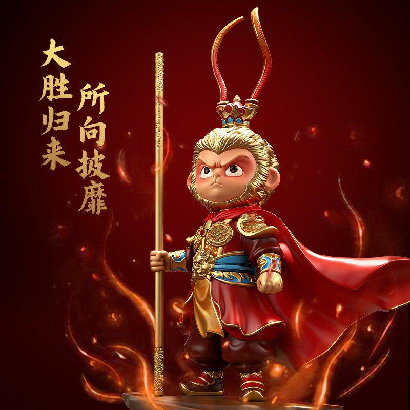朱炳仁铜齐天大圣孙悟空摆件纯黄铜大圣归来客厅办公室工艺礼品