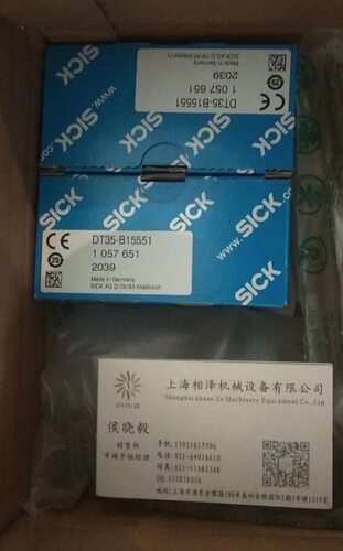 SICK西克拉线编码器DBS36E-S3EK02000现货供应