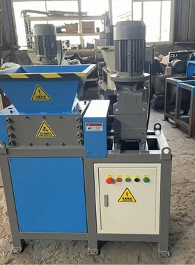 Small wood domestic waste double-axis shredder metal compute