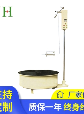 TYE电子平面料架 冲床自动送料机 金属材料架成型设备