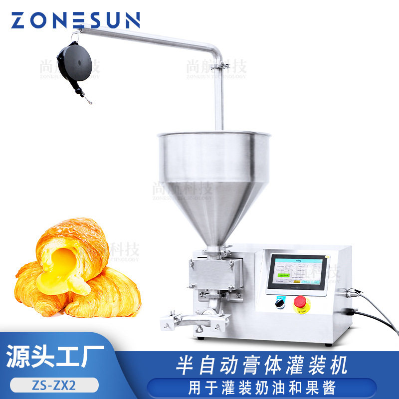 ZONESUN半自动膏体灌装机转子泵单头灌装机 面包蛋糕奶油果酱填充
