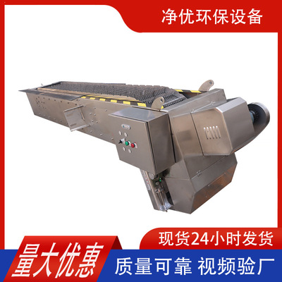 全自动回转式耙齿格栅除污机不锈钢固液捞渣分离设备格栅机