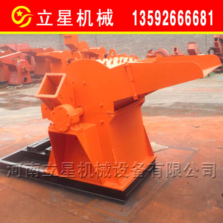 园林花卉枝条粉碎机废弃棕榈床垫破碎机木材纤维板粉碎机,机械设备,其他机械设备,淘宝优惠券,粉丝福利购,淘宝优惠卷