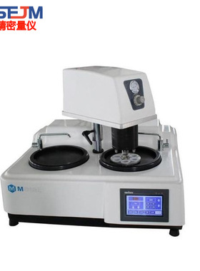 SFJM-3S全自动金相试样磨抛机 金相研磨机 金相抛光机 金相预磨