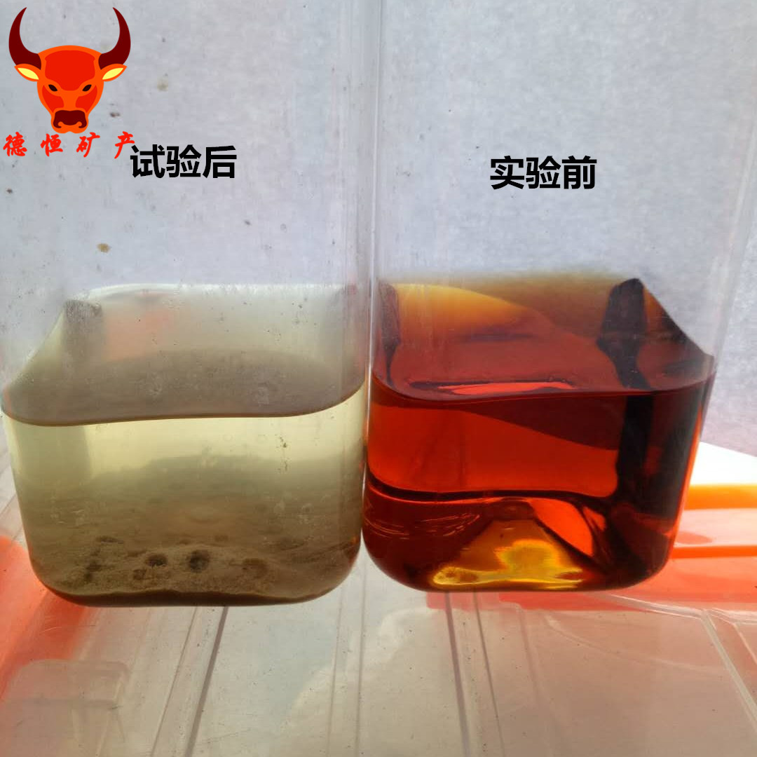 销售工业级脱色助滤硅藻土 脱色剂硅藻土 实验可乐脱色硅藻土