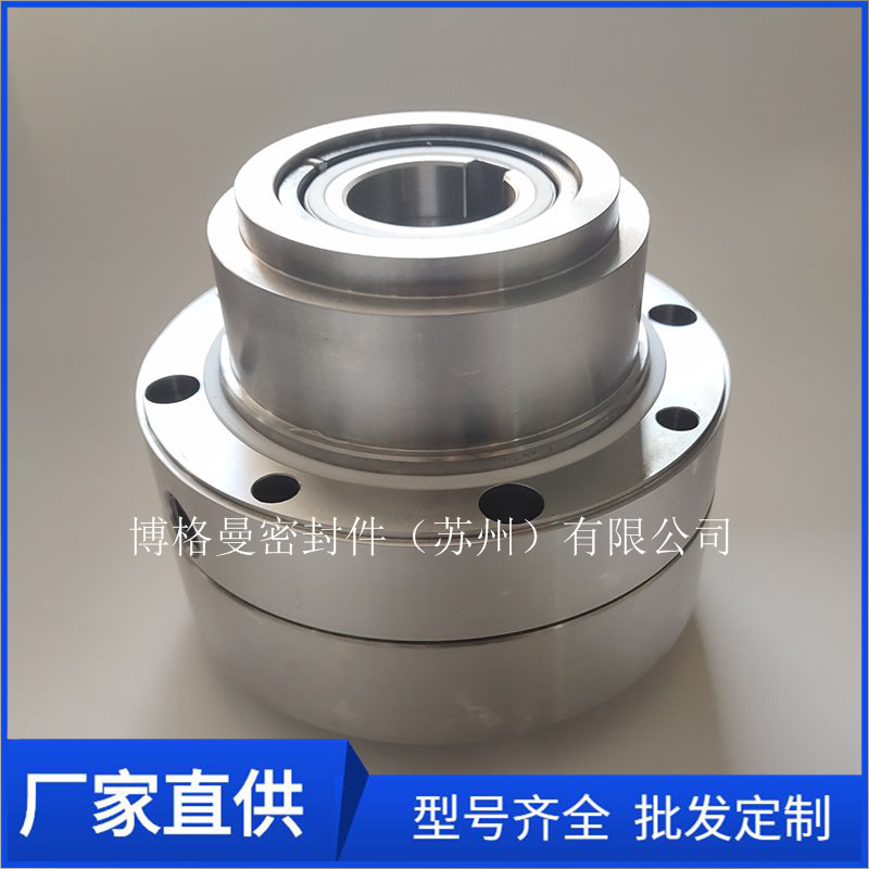 CM11BD-065F-B050AD机械密封 集装式机械密封 量大价优