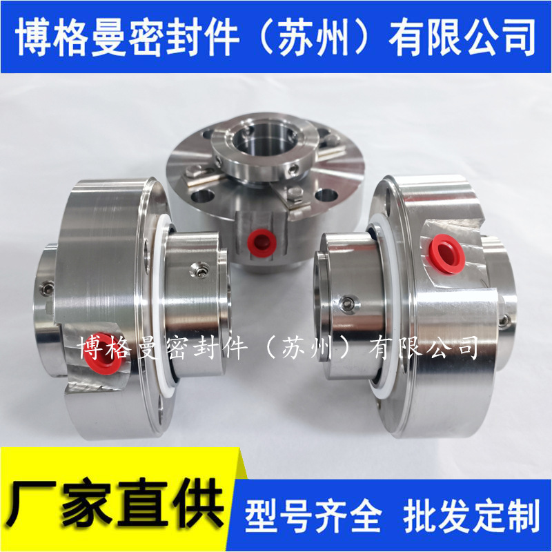 M7N集装式机械密封M7N-45-SN机械密封CP04950机械密封量大价优