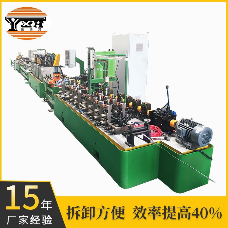 水管制造机 不锈钢管材生产线  方管圆管钢管焊管机