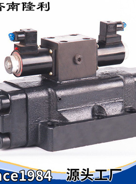 电液换向阀34BYO/Y/M/P-B32H-T 高压大型机械板式连接 自产自销