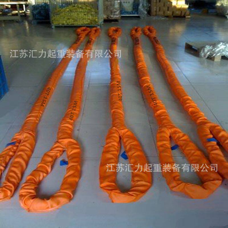 厂家直供高分子牵引绳40t6m吊绳40t8m高分子吊带起重吊带批发