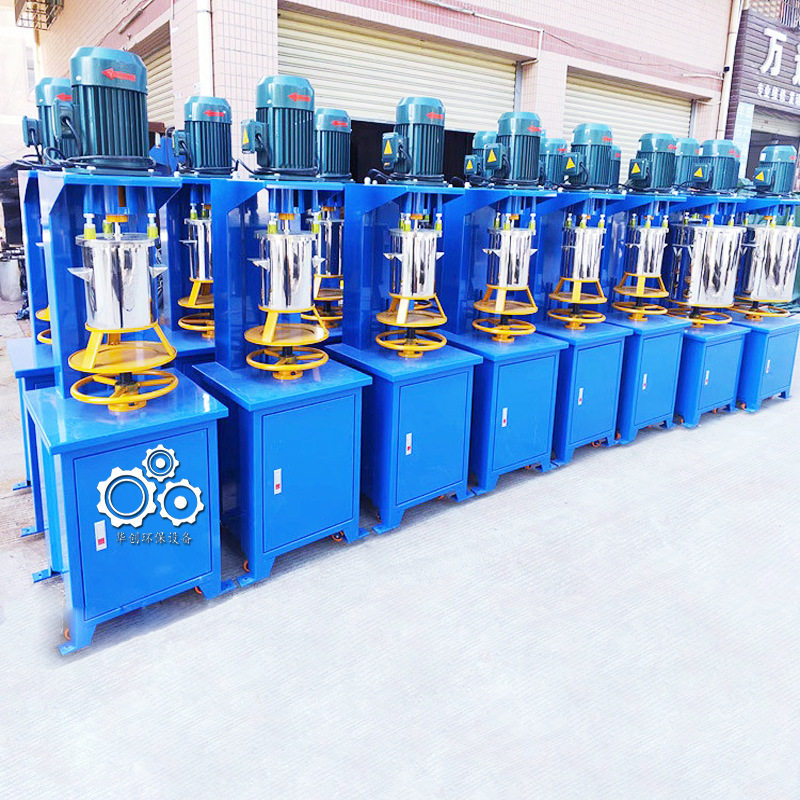 大量现货 工业色粉机打粉机 石墨碳粉拌料机 涂料颜料色料混色机,五金/工具,拌料机,淘宝优惠券,粉丝福利购,淘宝优惠卷