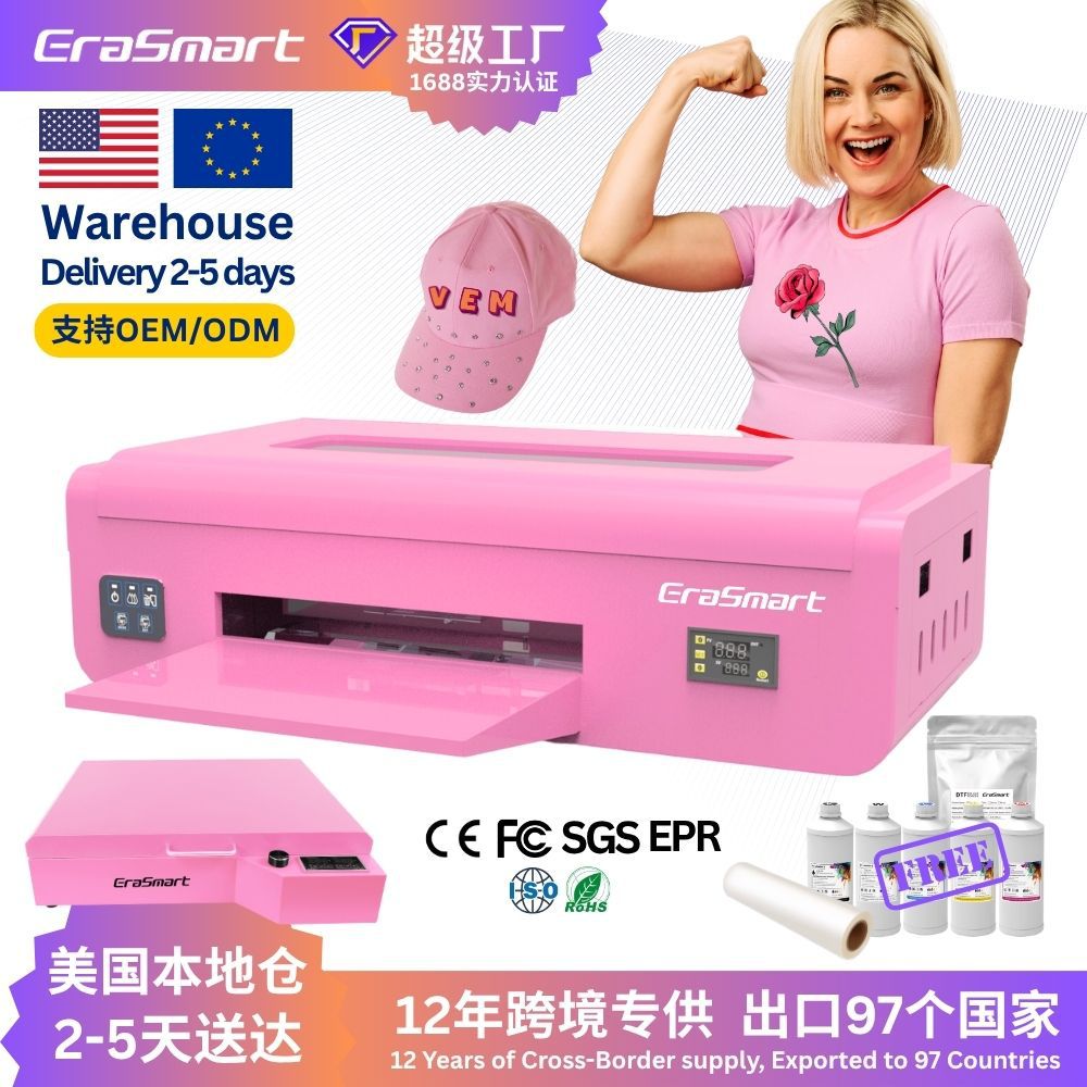 EraSmart白墨烫画T恤数码印花机A3DTF纺织品帆布包烫画打印机