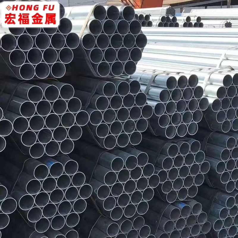 宁波现货 镀锌圆管 镀锌管 KBG管 穿线管   零售 规格齐全
