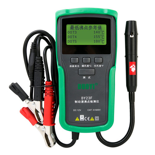 多一刹车油检测仪汽车制动液乙二醇冷却液检测笔沸点测试仪DY23F