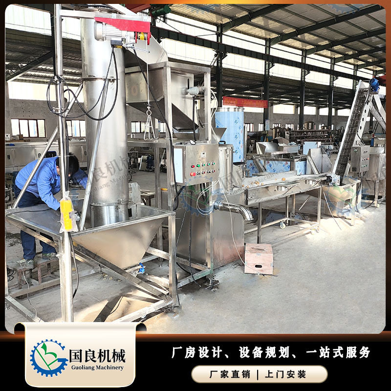 全自动速冻薯条加工设备 马铃薯清洗去皮切条漂烫油炸速冻线