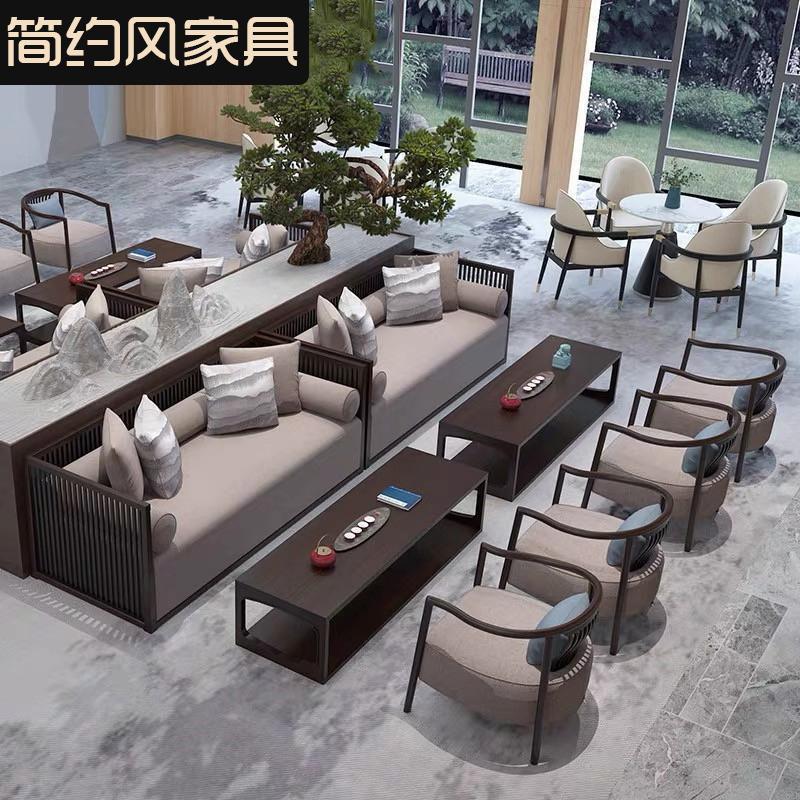 新中式售楼处部洽谈沙发酒店大堂茶楼禅意休闲区接待卡座桌椅组合