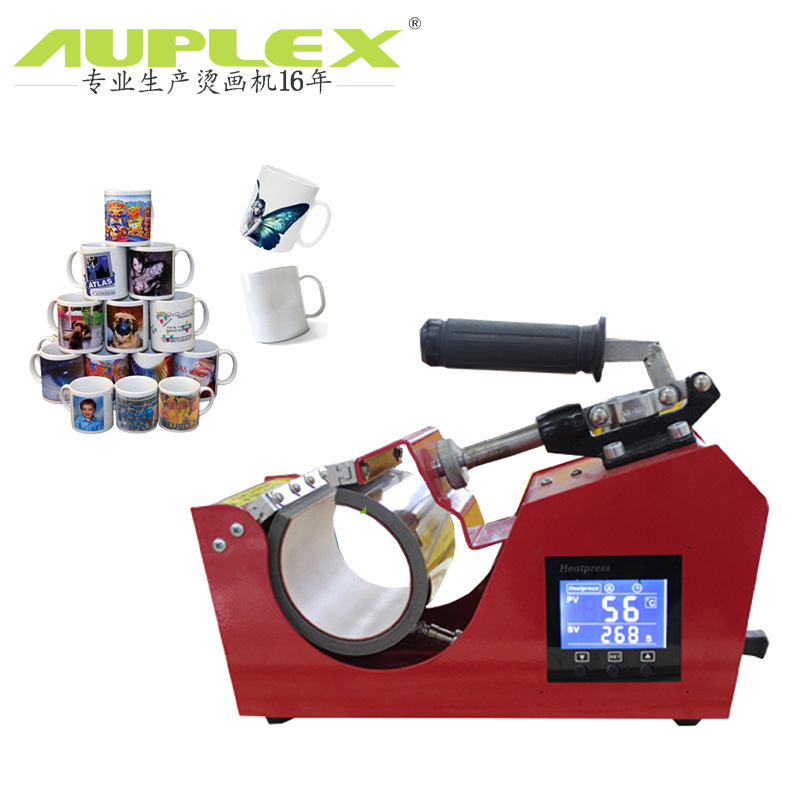 热转印机器 卧式烤杯机DIY广告变色杯印花机马克杯烤杯机印杯子机