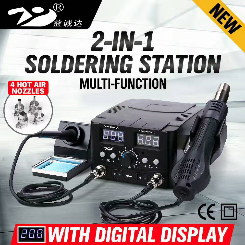 益诚达YCD-8582D热风拆焊台二合一大屏炫兰双数显旋转风枪烙铁