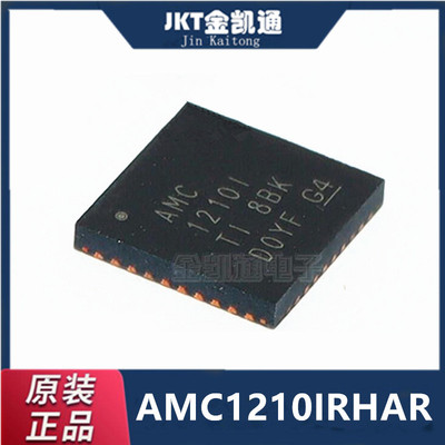 原装正品 AMC1210IRHAR 封装VQFN-40 数字滤波器IC芯片