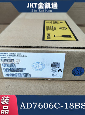 原装正品 AD7606C-18BSTZ 封装LQFP-64 模数转化器IC芯片