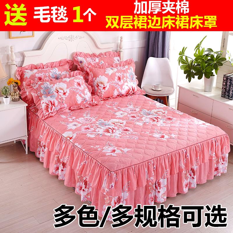 加厚韩版全棉夹棉床罩床裙单件加棉床套纯棉床盖 1.5/1.8m米床单