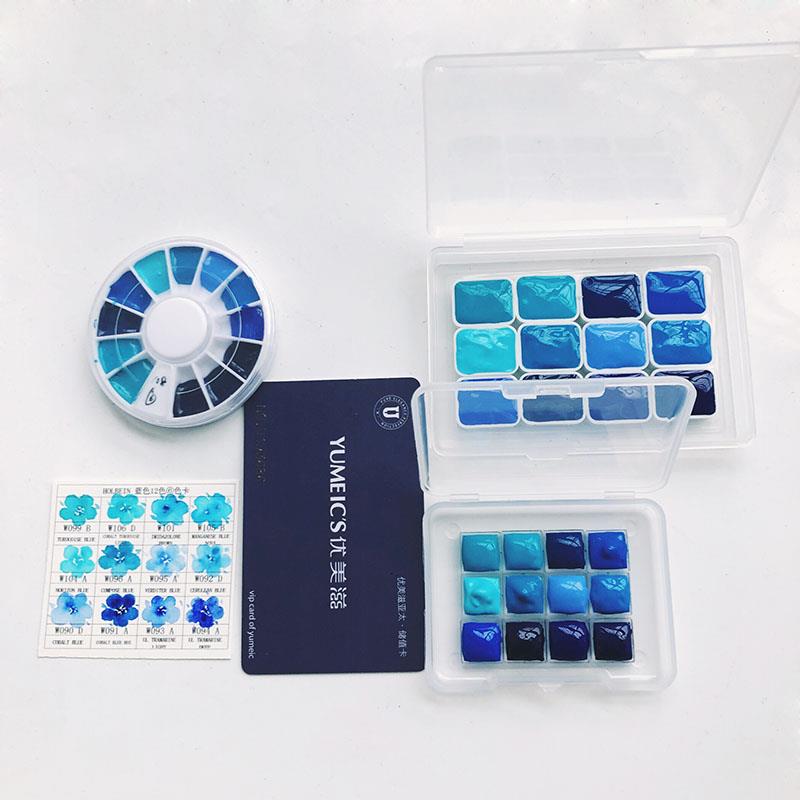 Hb蓝色12色霍尔拜因蓝色海星空背景水彩颜料子包装光盘0.5Ml1Ml